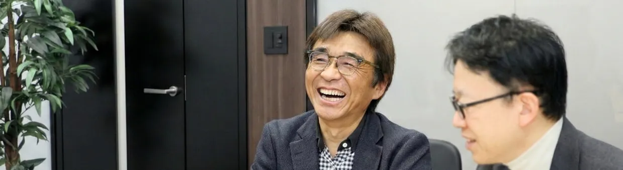 プライベートデイベロッパーとしての不動産サービス