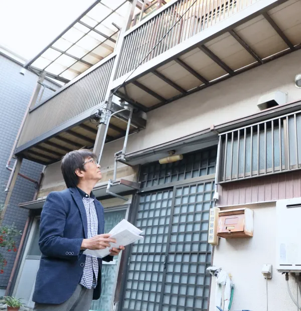 売却条件の調査と交渉サポート