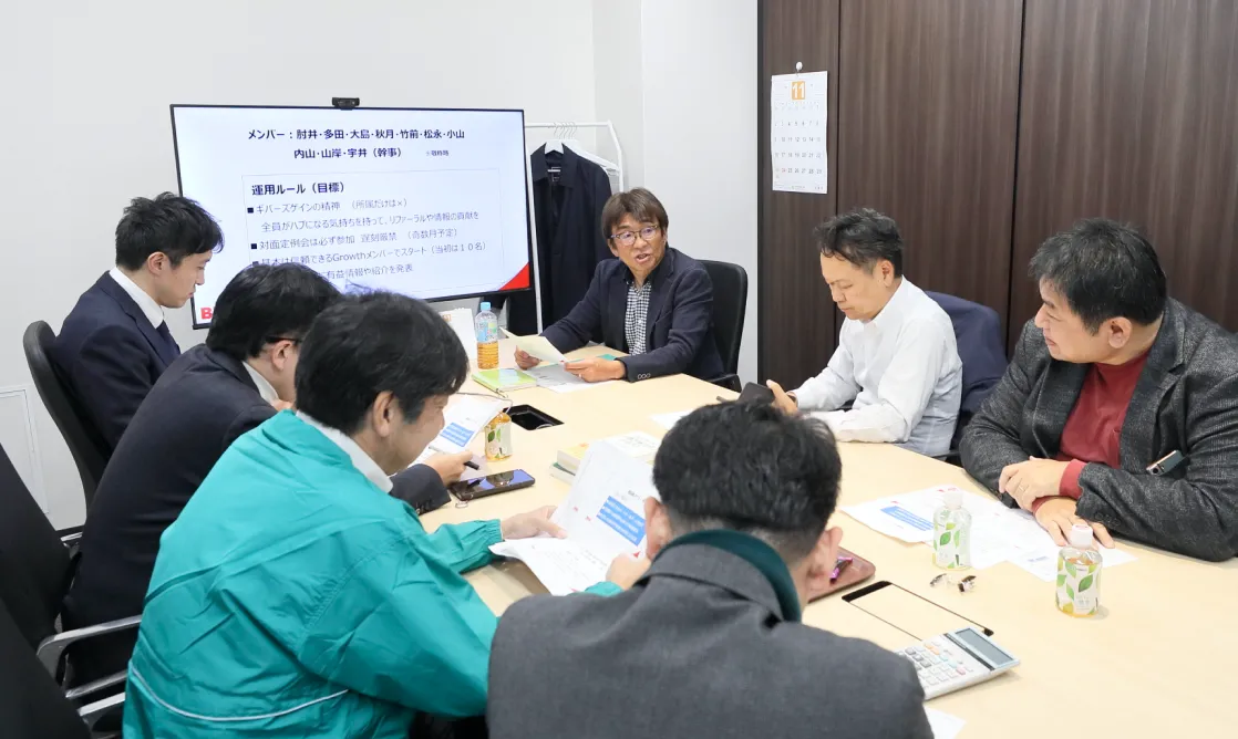 売買以外もトータルサポート